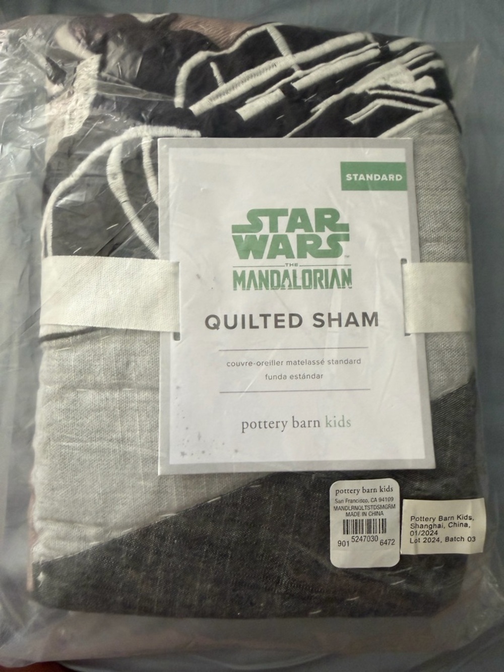 Pottery Barn Kids Star Wars The Mandalorian Quilted Sham - Gray & Black